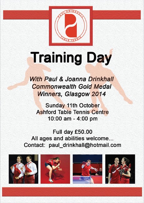 Poster_paul_drinkhall_training_day_ashford_table_tennis_centre_october_2015
